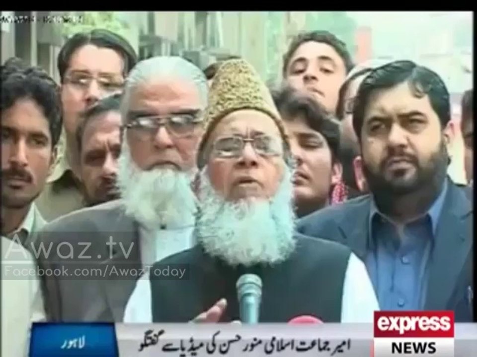 Munawar Hassan Talking to media