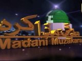 Madani Muzakra - Eid Par Karak Not - Maulana Ilyas Qadri (Part 02)