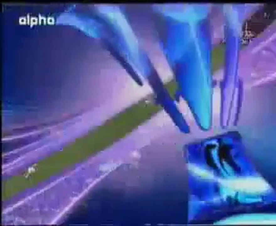 olympiakos vs sochaux 1-0 2004-05 uefa cup