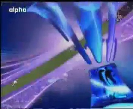 olympiakos vs sochaux 1-0 2004-05 uefa cup