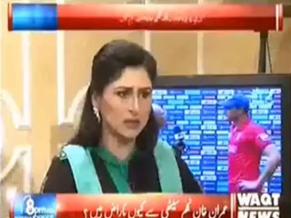 Najam Sethi Ne Ilzamat Ka Jawab Dene Se Inkar Kar Dya