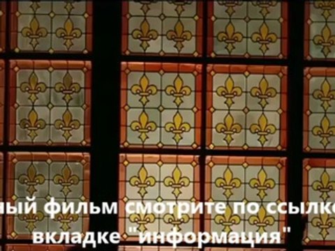 смотреть 9 месяцев строгого режима онлайн