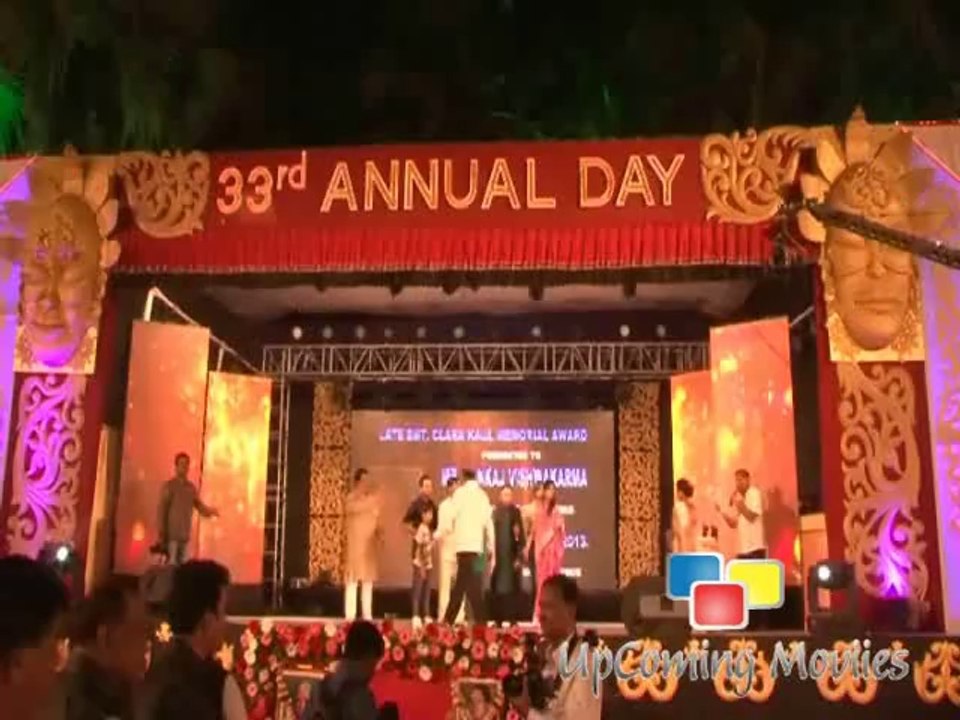 Soha Ali Khan and Kunal Khemu at Welfare Centre High School Annual Day