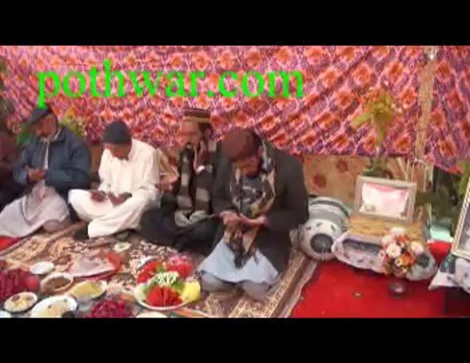 dhok kaniyal