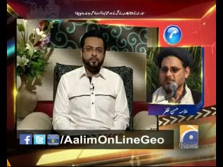 Aalim On Line Ep# 5 by @AamirLiaquat 17-2-2014 only on #Geo