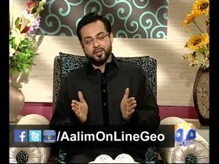 Aalim On Line Ep# 6 by @AamirLiaquat 18-2-2014 only on #Geo