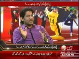 Sports & Sports with Amir Sohail (PCB Aur Big Three ... Kis Ne Kis Ka Khel Khela ??) 20 February 2014 Part-2