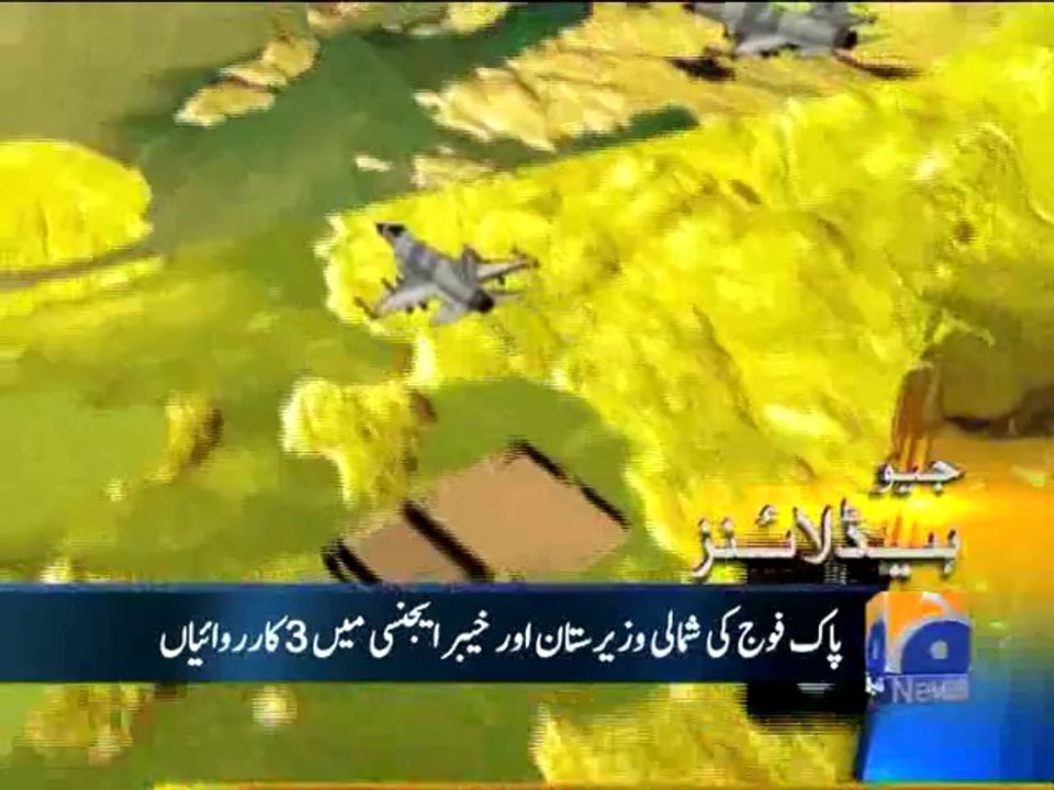 Geo Headlines-20 Feb 2014-1900