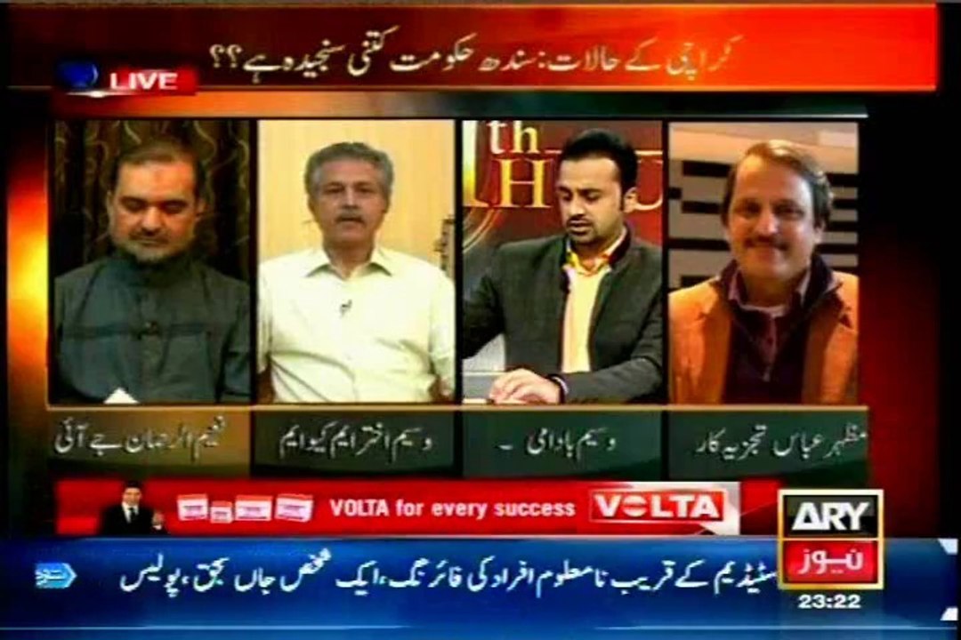 ARY 11th Hour Waseem Badami with Waseem Akhtar (19 Feb 2014)