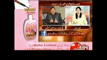 Sheikh Rasheed views on Imran Khan vs Hanif Abbasi...Halka NA-56...