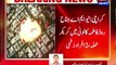 Karachi: New MA Jinnah Road Fatima Colony, Cracker attack 2 injured