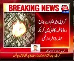 Karachi: New MA Jinnah Road Fatima Colony, Cracker attack 2 injured