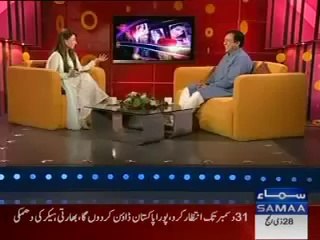 Azizi in Reema Show -