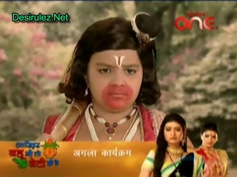 Jai Jai Jai Bajarangbali -20th February 2014 Part3