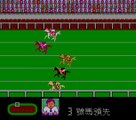 1991 Du Ma Racing GamePlay [HD 1080p] (NES)