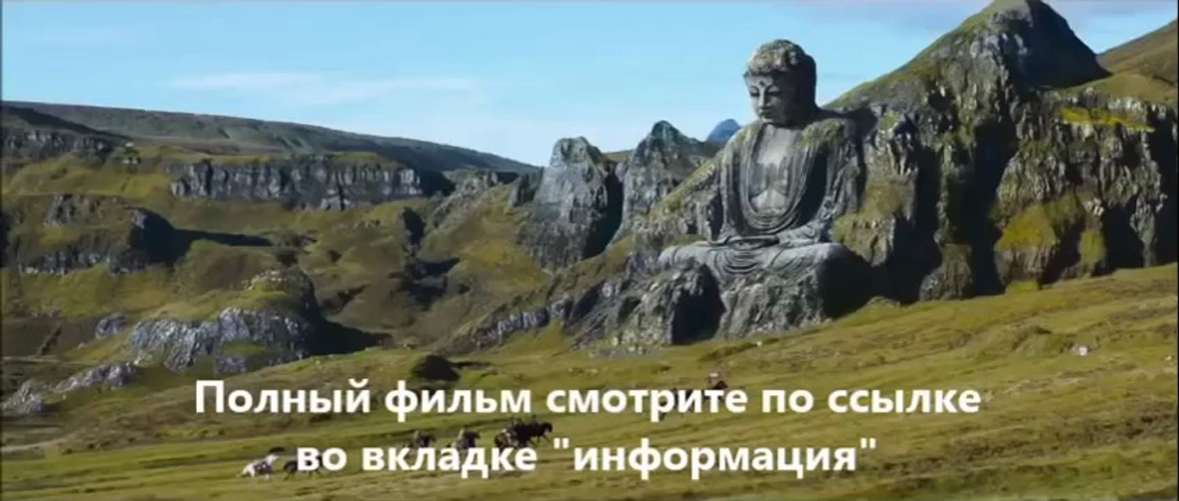 смотреть фильмы онлайн 47 ронинов
