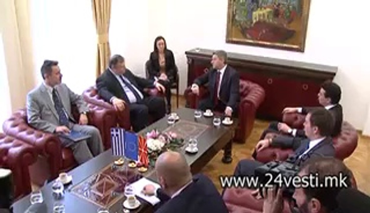 VENIZELOS