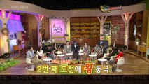 [Ppyongteam][Happy Birthday to Joo Won] Chuseok Special Baker King Kim Tak Goo_Part_5