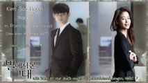 Kim Soo Hyun - In Front Of Your House  [Man from the Stars OST] Part 8 k-pop [german sub]