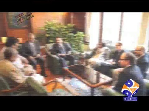 Geo FIR-11 Feb 2014-Part 3 Unregistered vehicles are running on the roads of Karachi