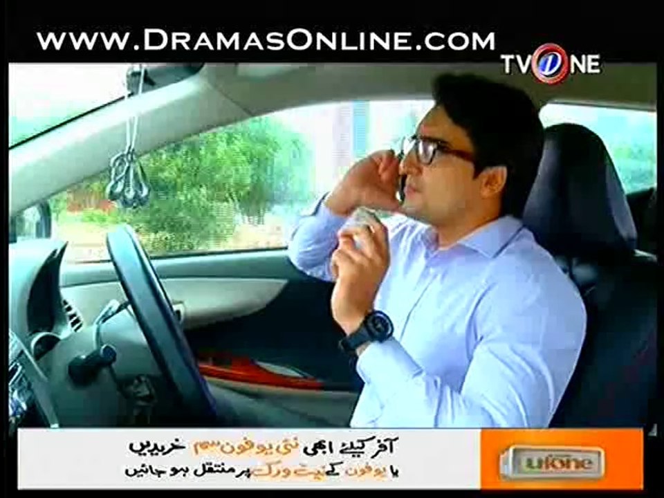 Mohabbat Behta Darya 1