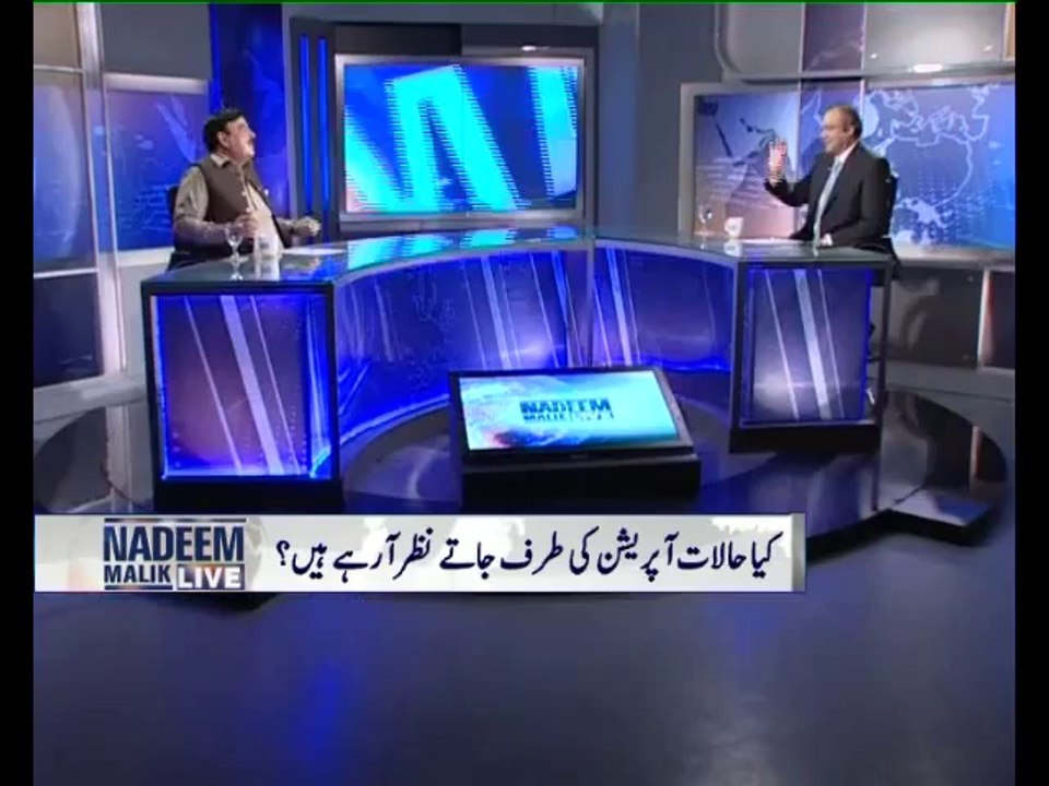 Nadeem Malik Live, Feb 17, 2014 Sheikh Rasheed...