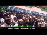 Ghulam Mustafa Qadri In Izat e Rasool Conference