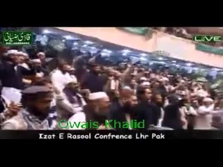 Ghulam Mustafa Qadri In Izat e Rasool Conference