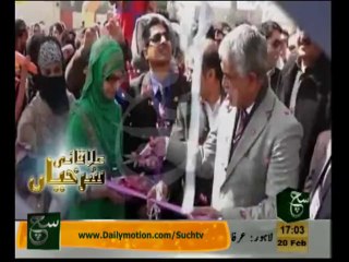 News Headlines 05pm February 20, 2014