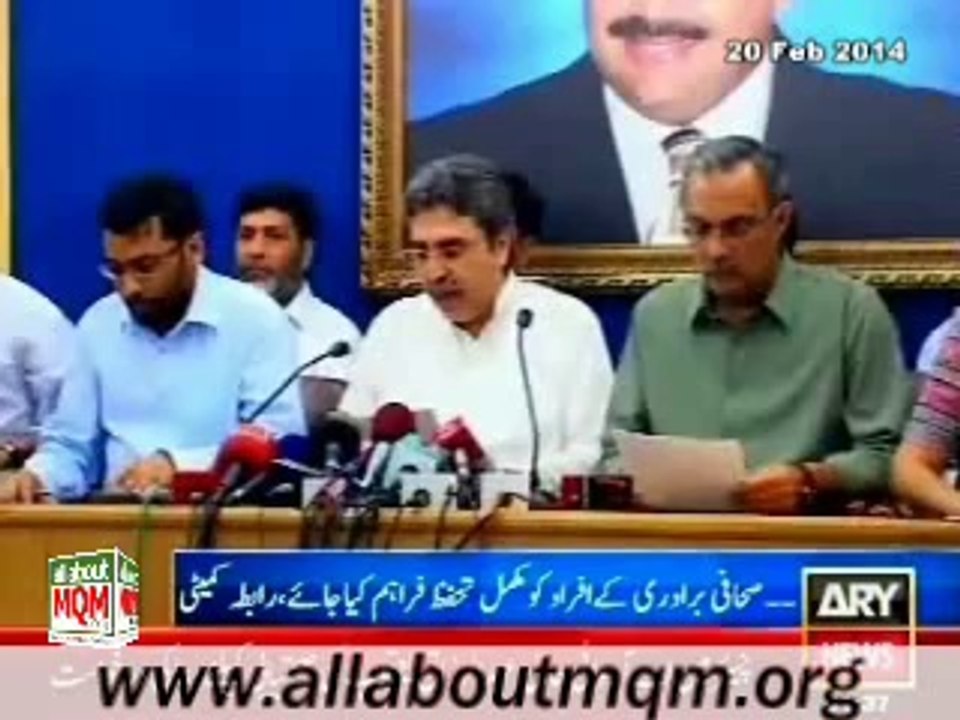 MQM demands govt to issue ordinance to ban the coverage of Taliban on Print & Electronic Media with immediate effect