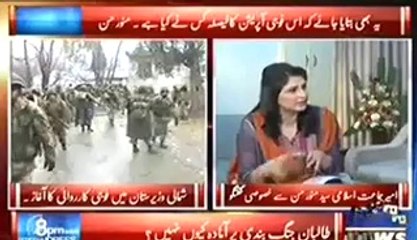 8pm with Fareeha (Syed Munawar Hasan Exclusive...) – 20th February 2014