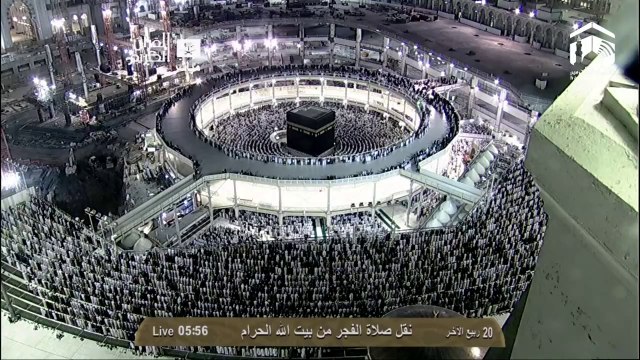 HD| Makkah Fajr 20th February 2014 Sheikh Baleela