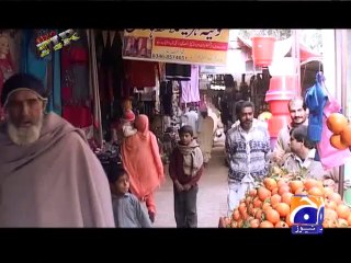 Geo FIR-12 Feb 2014-Part 1 Dacoity in Jhelum left shopkeeper in doldrums