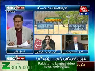 NBC Onair  – 20th February 2014