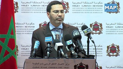  الحكومة حريصة على استمرارية الخدمات المقدمة لضحايا سنوات الرصاص (الخلفي)