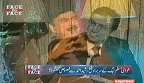Face To Face (Exclusive Interview with Shaikh Rasheed Ahmed) - 20th February 2014