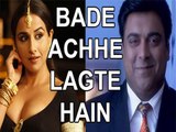 Vidya Balan FLIRTS With Ram Kapoor In Bade Achhe Lagte Hain | Shaadi Ke Side Effects Promotion