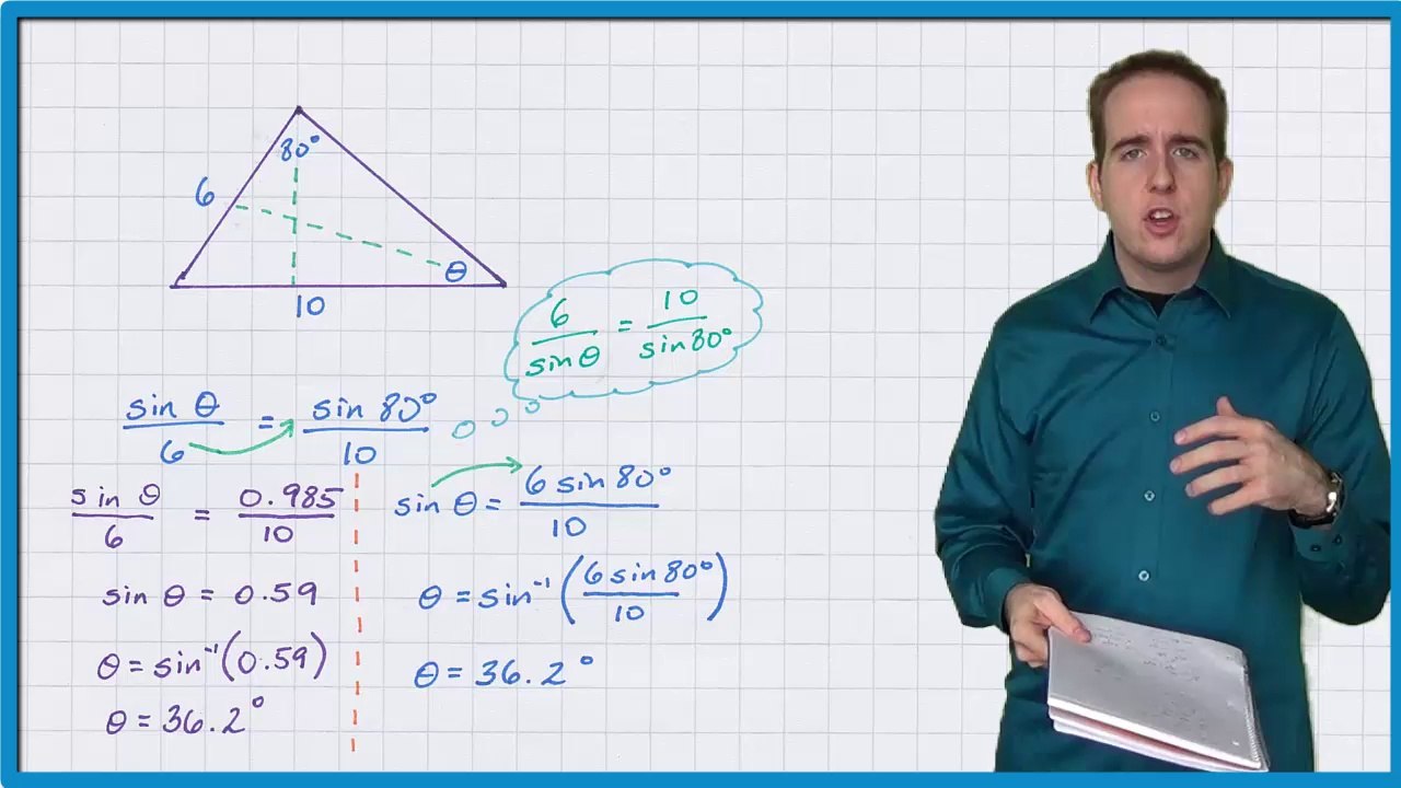 Sine Law