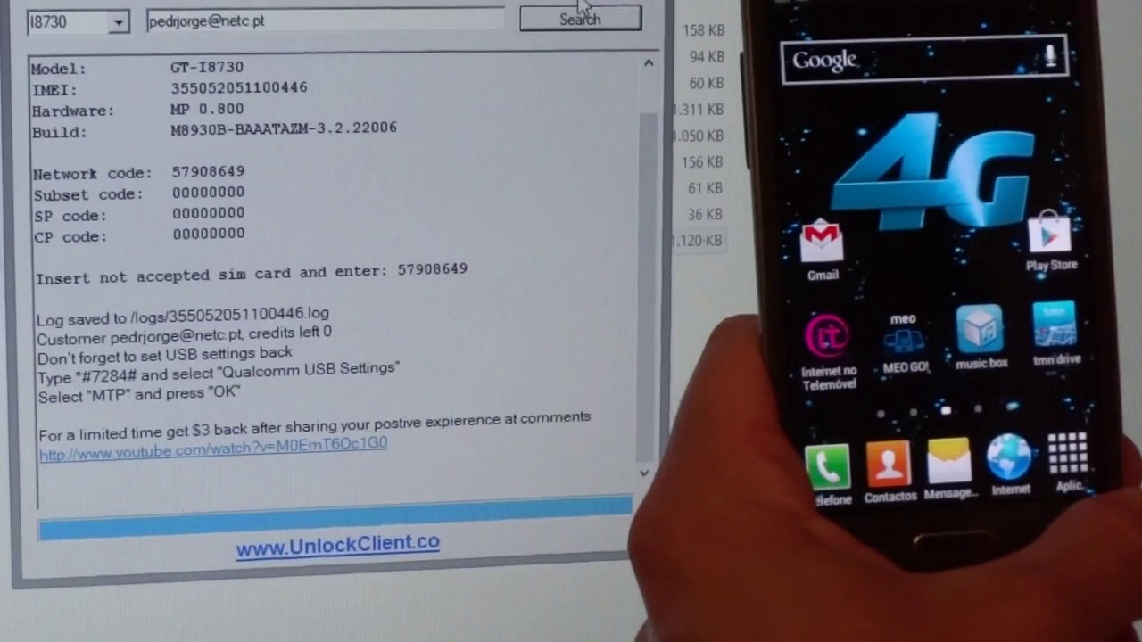 How to unlock Samsung Express I8730 by UnlockClient.co