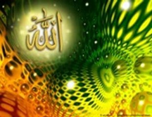 SURATE BAQRA   97  98  AYAT  PHLA SAPARA   PASHTO TARJUMA TAFSEERE KABLI PER  MEER AGHA SAHIBZADA