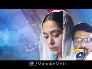 Mann Ke Moti-Episode 36