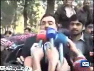 Ogra case PPP PMs - www.currentaffairspk.com