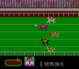 1991 Du Ma Racing GamePlay [HD 1080p] (NES)