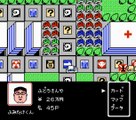 1999 Hore Mita koto-ka Seikimatsu GamePlay [HD 1080p] (NES)