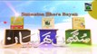 Islamic Bayan - Taraqqi Ya Be Hayai - Maulana Imran Attari