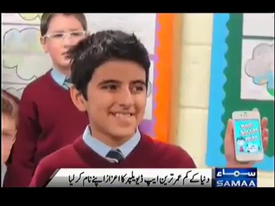 Youngest App Developer in World - Haris Khan