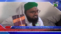 Madani Halqa, Nigran e Kabinaat Ki Shirkat, Bhakkar Punjab - News 19 February 2014