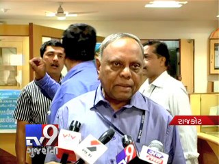 Cash goes missing from bank strong room, Rajkot - Tv9 Gujarati