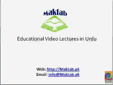 FSc Chemistry Book2, CH 8, LEC 4; Nomenclature of Alkenes & Alkynes