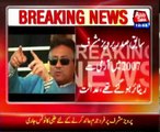 Musharraf’s plea to transfer case to military court rejected